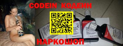 бошки Будённовск