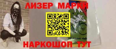 амфетамин Бугуруслан