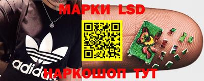 амфетамин Бугуруслан