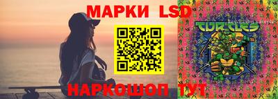 амфетамин Бугуруслан