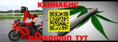 амфетамин Бугуруслан