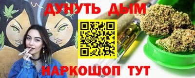 амфетамин Бузулук