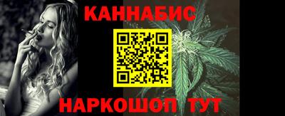 бошки Будённовск