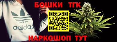 амфетамин Бугуруслан