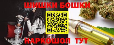 амфетамин Бузулук