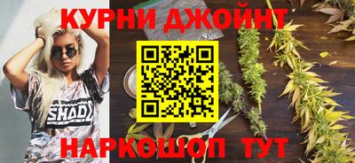 амфетамин Бузулук