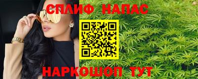 амфетамин Бузулук