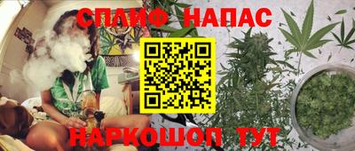 амфетамин Бугуруслан