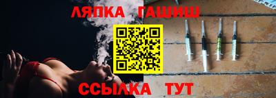 амфетамин Бугуруслан