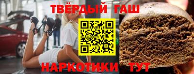амфетамин Бузулук