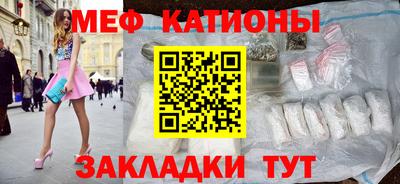 амфетамин Бузулук